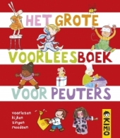 het grote kimio boek